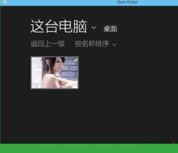 win10电脑密码怎么设置密码