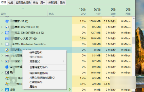 电脑弹窗广告怎么彻底关闭