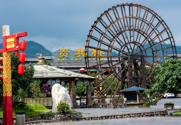 云南昭通旅游景点推荐