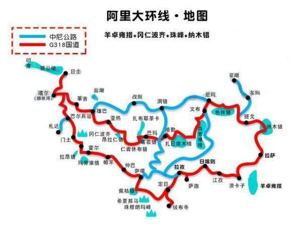 川藏线自驾游路线图