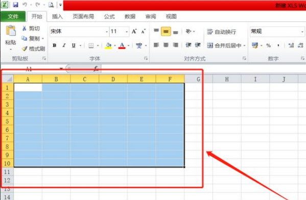 电脑表格制作教程入门