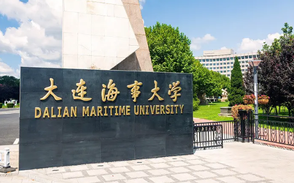 中国大学排名来自