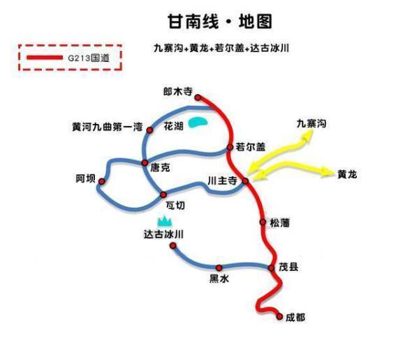 川藏线自驾游路线图