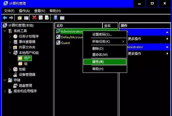 win10系统怎么用管理员某参队参走终报宁爱身份运行？