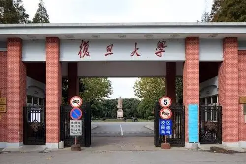 数学专业排名前十的大学