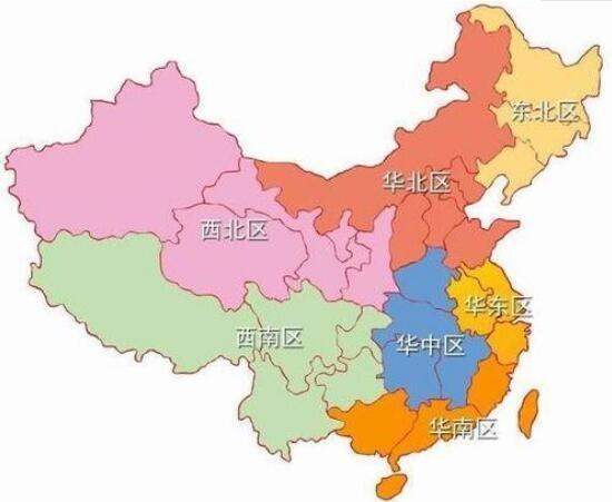 中国区域划分七大地区是什么？