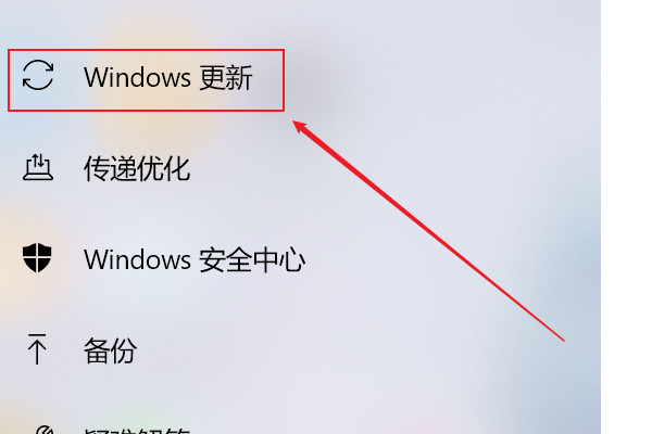 怎样升级来自电脑windows系统