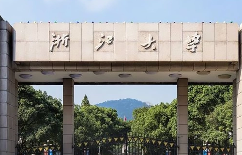 法医学专业大学排名