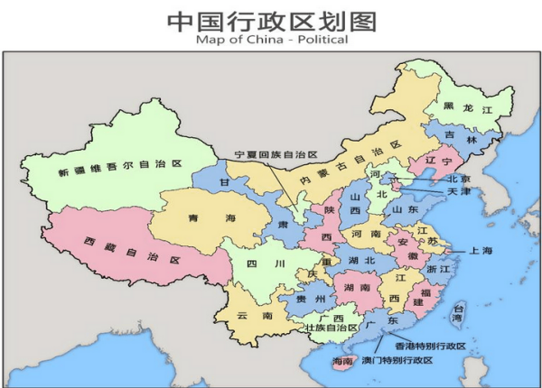 中国34个省级行政区的地图