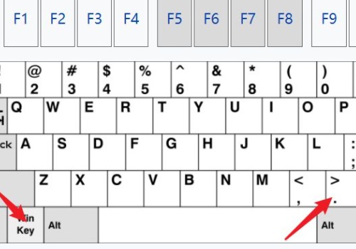 windows快捷键