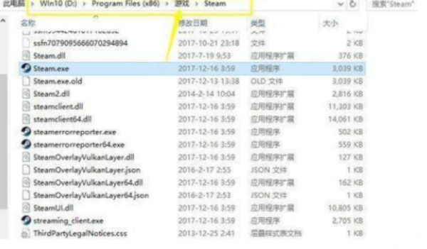 电脑出现fatal error 这个怎么办？