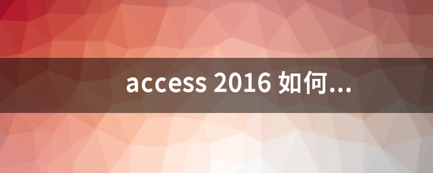 access 2016