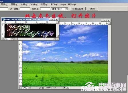 PS如何抠图 4种Photoshop抠图方法