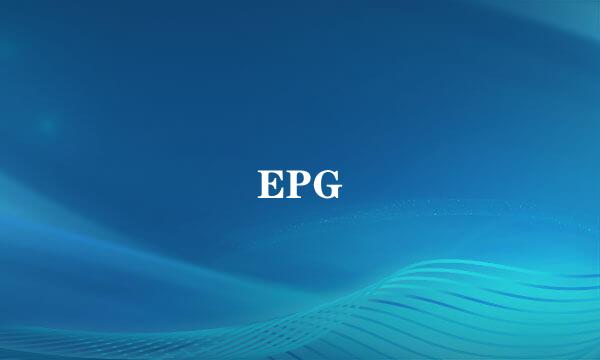 EPG