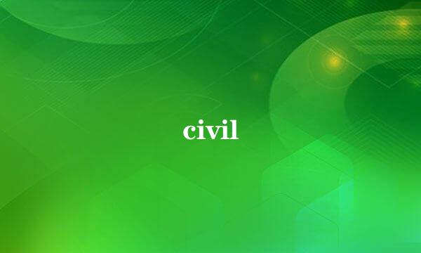 civil