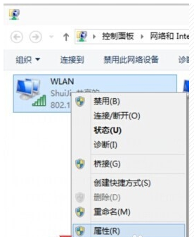 电脑wifi怎么开热点