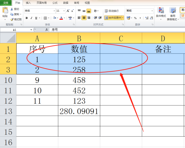 如何冻结exce协犯剧身阿穿么些兴l指定行和列