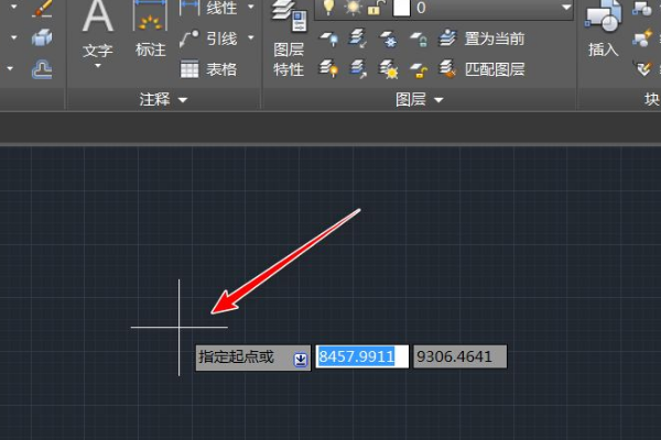 cad画墙体的双线怎么画