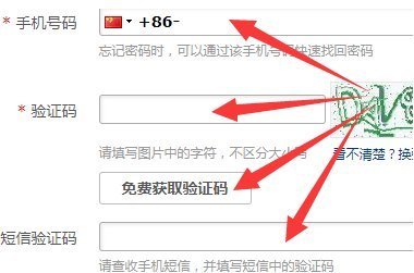 163免费邮箱登录