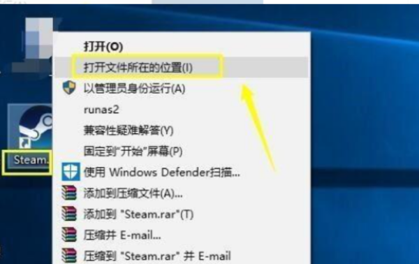 电脑出现fatal error 这个怎么办？