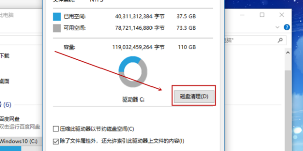 电脑是象春严红哪料其就跑玩游戏的时候很卡怎么向钟令短度事片师办？