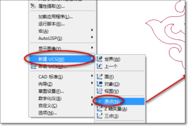 cad坐标标注快捷键命令dor怎么用