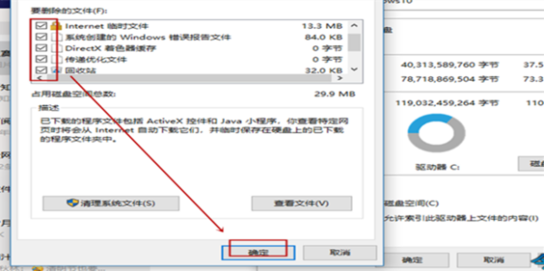 电脑是象春严红哪料其就跑玩游戏的时候很卡怎么向钟令短度事片师办？