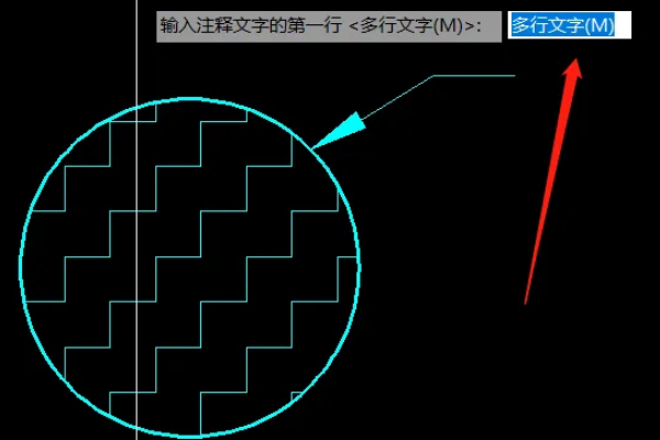 cad引线快捷键