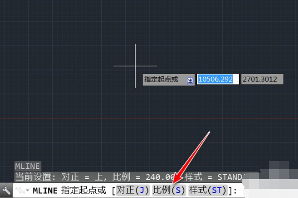 cad画墙体的双线怎么画