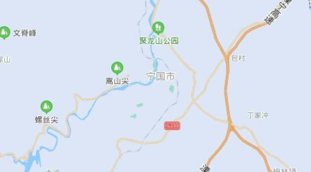 安徽宁国市属于哪个市？