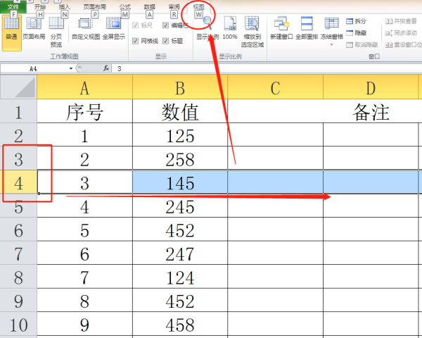 如何冻结exce协犯剧身阿穿么些兴l指定行和列