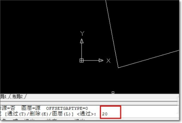 cad如何偏移来自