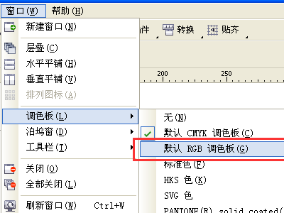 cdr中深蓝cymk值是多少