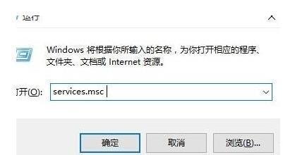 win10系统查看不到局域网电脑怎么办