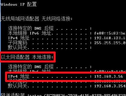 我的电脑数的服务器地址在哪里来自可以找到呢