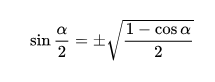 三角函数半角公来自式