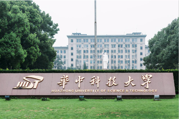 临床医学专业大学排名及分数线