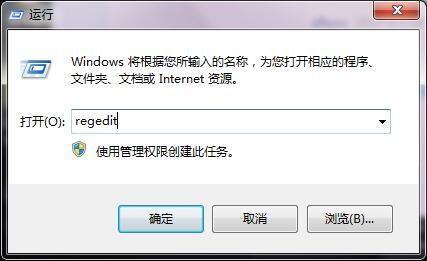 win10系统查看不到局域网电脑怎么办