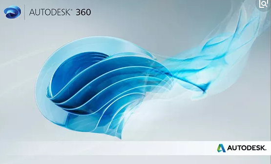 Autodesk 360可以卸载吗?