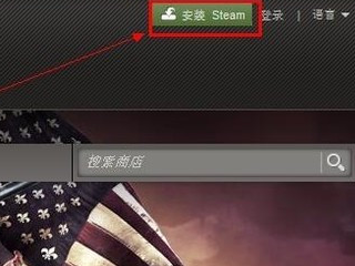 已连接至dota2游戏协调服务器正在登录中怎么办？