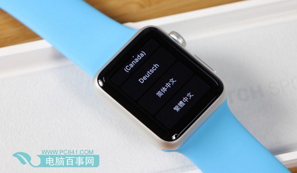 Apple Watch怎么配对