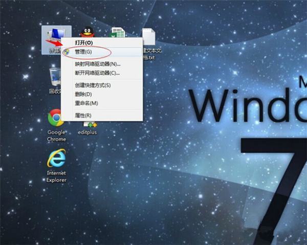 windows无法连接行到打印机，操作失败，错误为 0x00000006