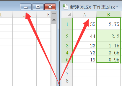 怎么样把两张excel表格放在一起