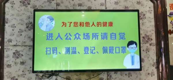 苏州娱乐场所什么时候恢复正常营业