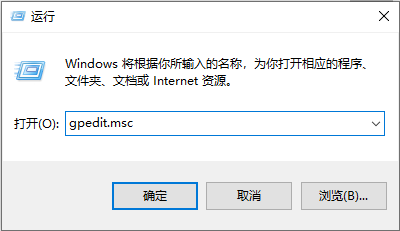 Win10老弹出其列迅材同贵盐WerFault.exe应用程序错误是什么原因，怎么解决