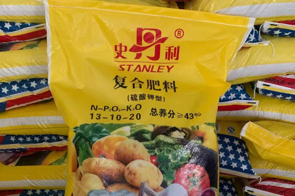 中国复合肥十大品牌排行榜