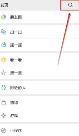 视频生成二维码怎么弄