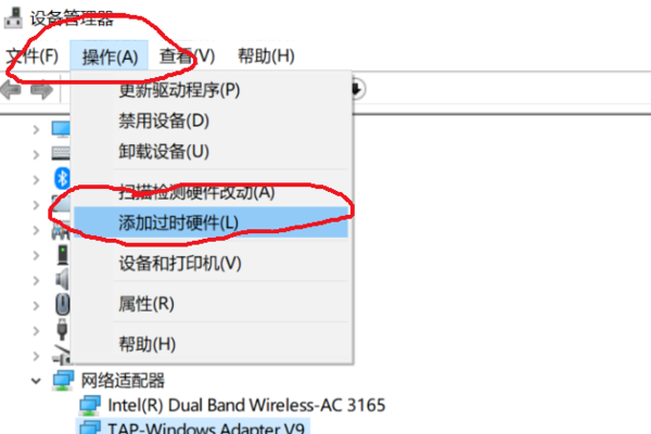 电脑上怎么安装虚拟网卡？