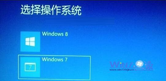 浅析win7系统和win8系统的区别