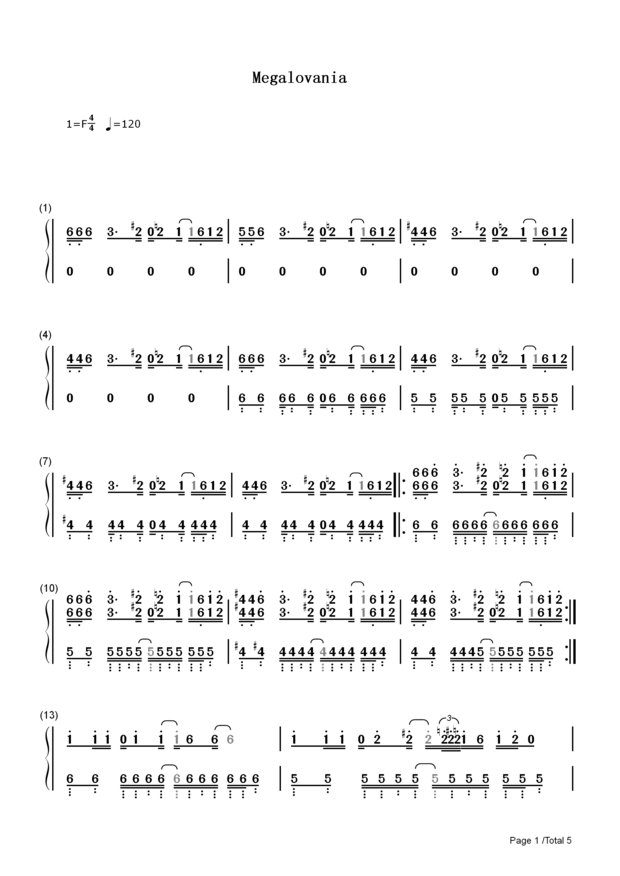 megalovania数字简谱